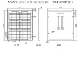 Painel solar de 15W Mono com vidro moderado